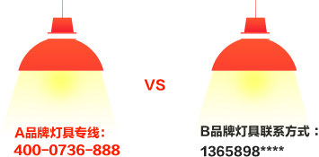 常德400电话